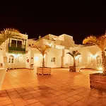 Gloria Izaro Club מלון דירות 4*